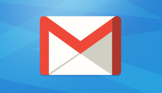 download gmail hack tool 2013