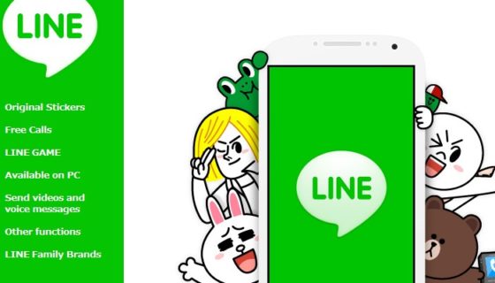 line for windows download