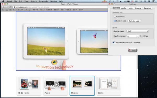 download the new for mac GiliSoft Screen Recorder Pro 12.3