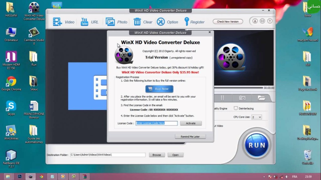 video to audio converter application